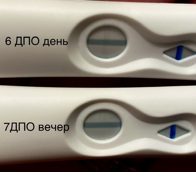 Покалывание после овуляции. Тест на беременность. Тесты ДПО. Тесты на беременность по ДПО. ДПО это в беременности.