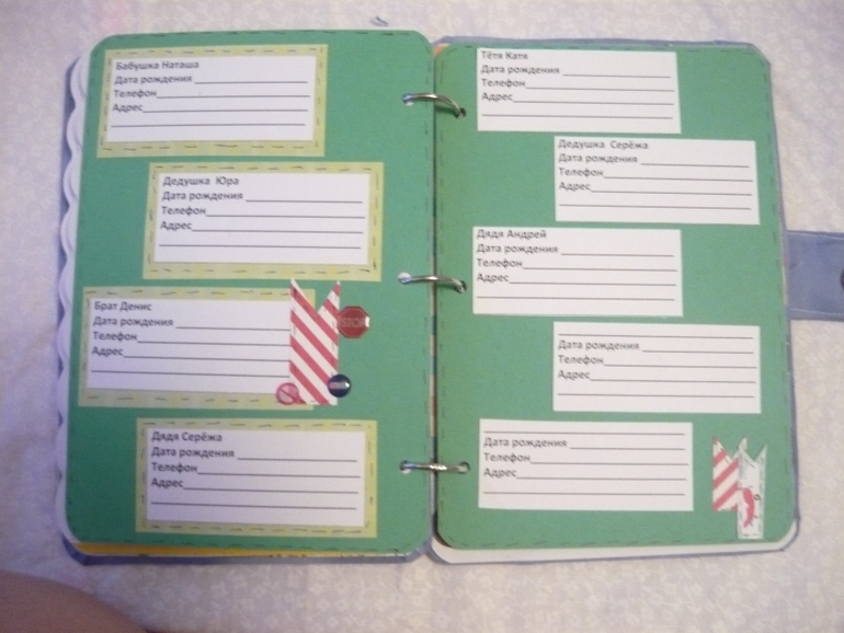 И снова творчество с племяшем))