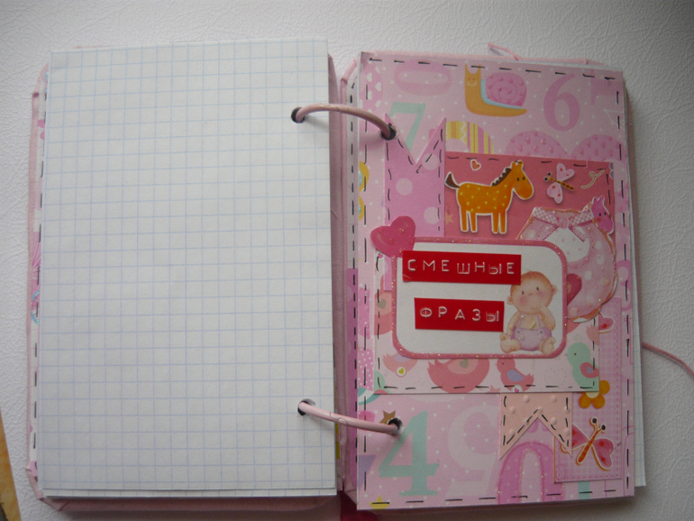 Блокнотик для племяшкиных говорилок))
