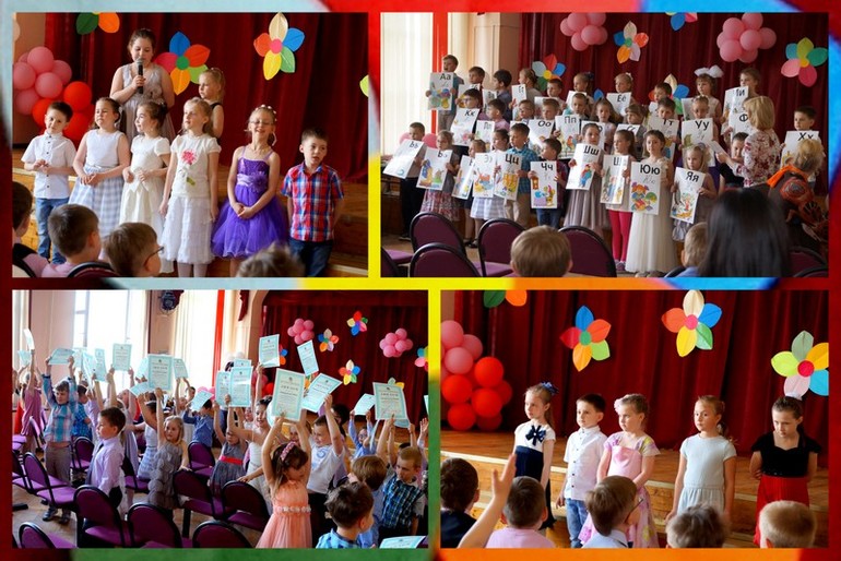 Никиткины достижения