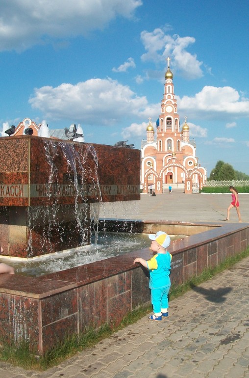 Вот и лето пришло!