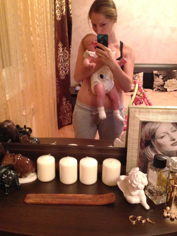 Три