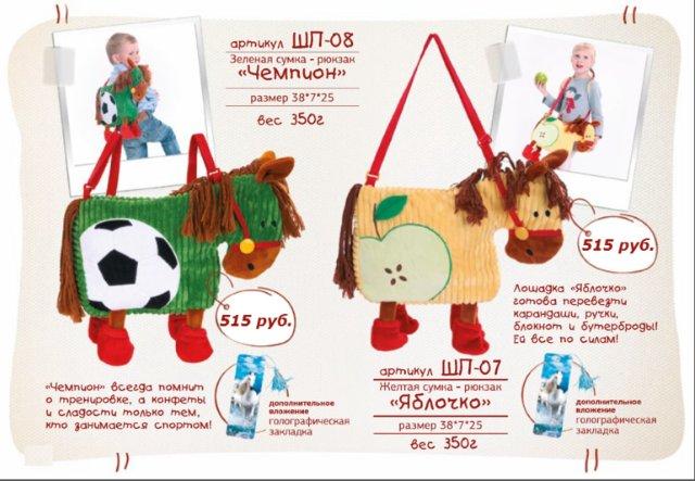 Помогите определиться с подарком