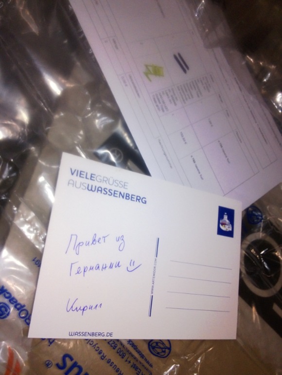 Laary.eu & Stokke Tripp Trapp®