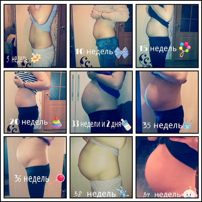 Мой колажик!!!