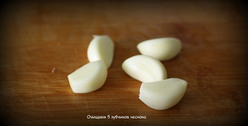 Куриные бедрышки с персиками