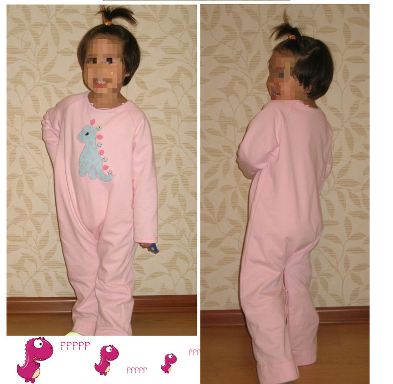 Пижама с динозавриком