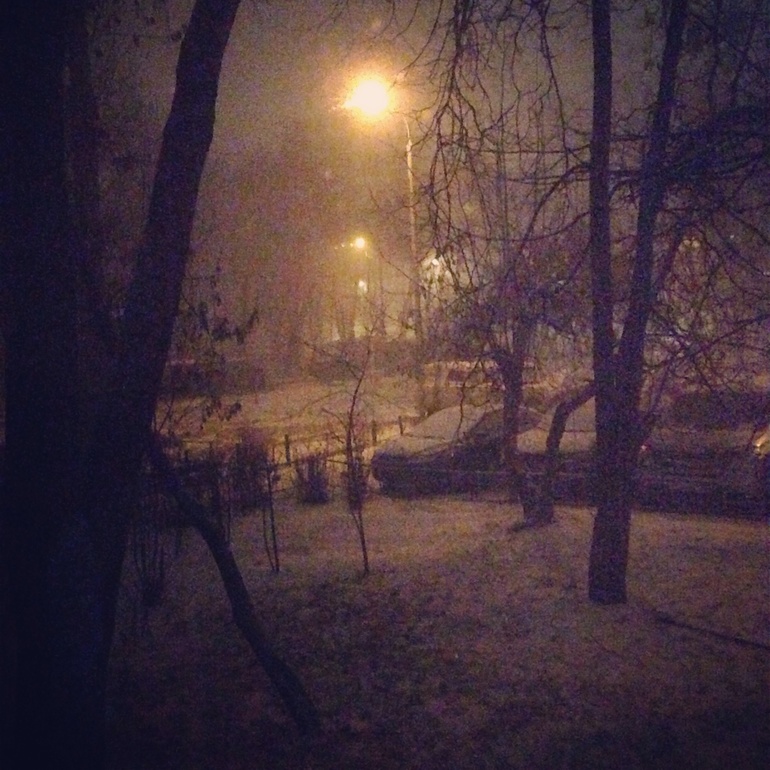 У нас метель!!!