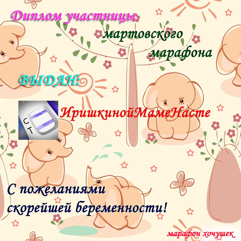 b2aa135b65d928d5b4c5894db9869678.jpg