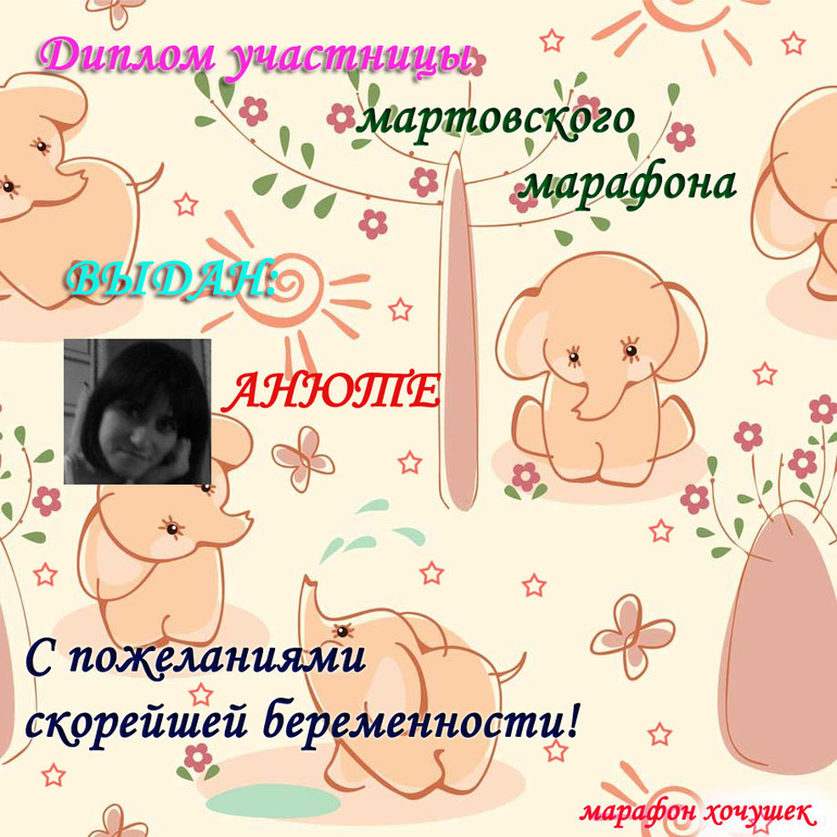 edbbf3c3d15f68cccb13745cf529754a.jpg