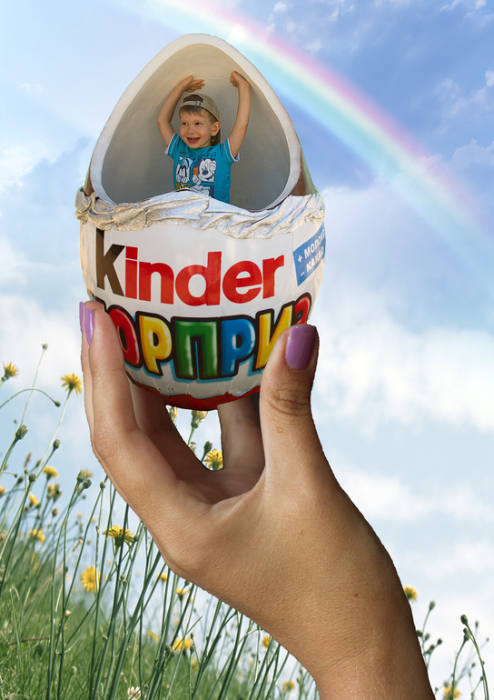 Мой киндер -сюрприз)