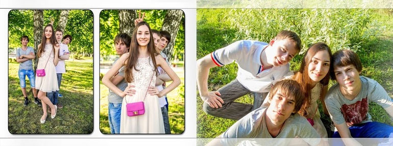 Школьный альбом