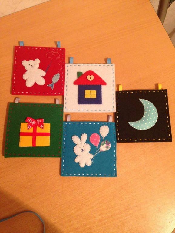 Фетровое что-то)