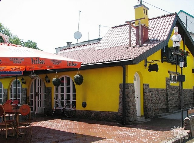 Мой город