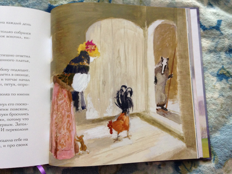 Книжное пополнение)