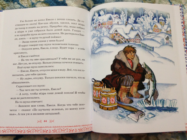 Книжное пополнение)