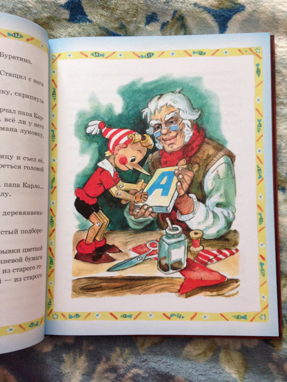 Книжное пополнение)