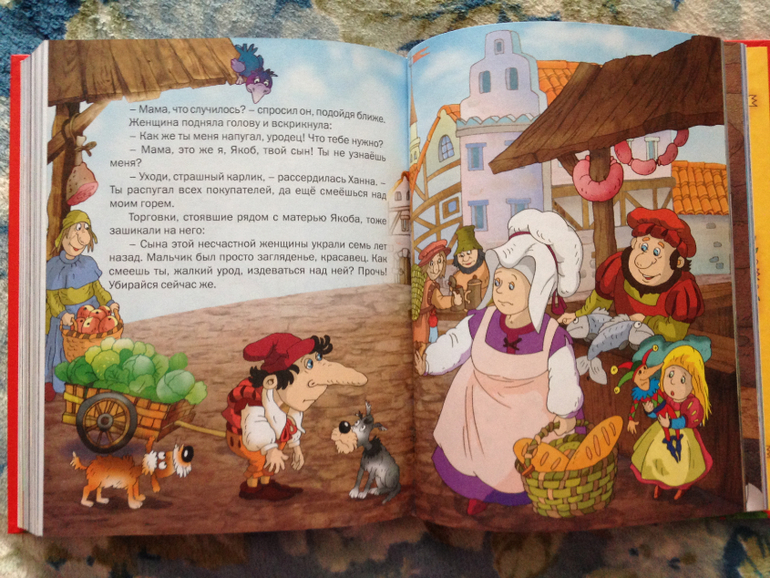 Книжное пополнение)