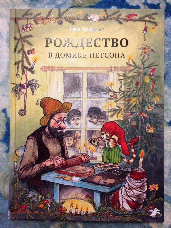Новые книги