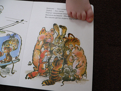 О наших книгах