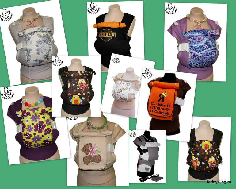 Новое поступление слингов и эрго-рюкзаков.