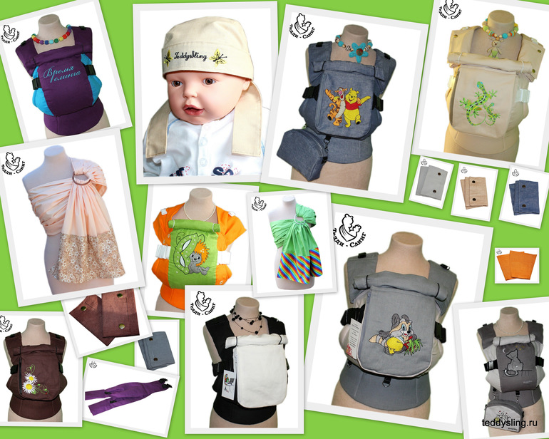 Новое поступление слингов и эрго-рюкзаков.