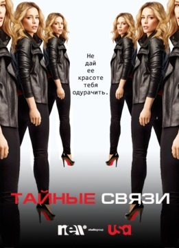 сериалы, которые могу посоветовать для просмотра!