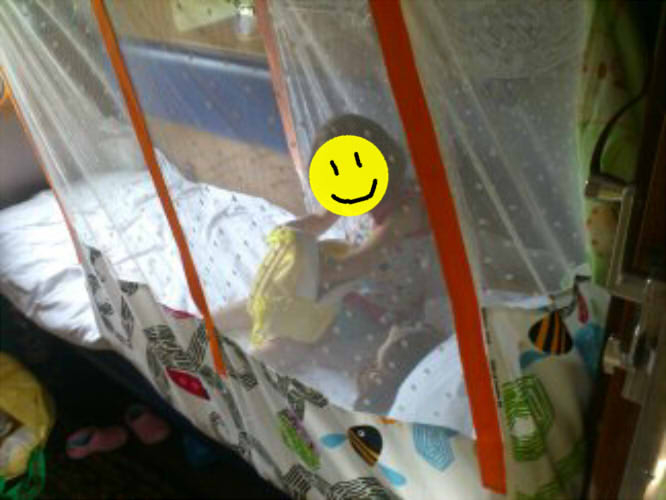 undefined