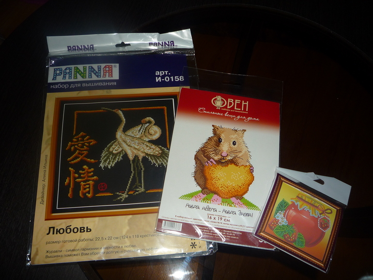 Хомяк вылез из норки! Розыгрыш 30 мая!