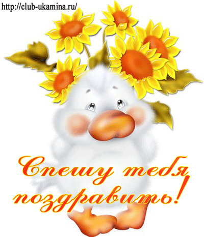 75acde8ae10e6ce6c53f07673bdf8c9f.gif