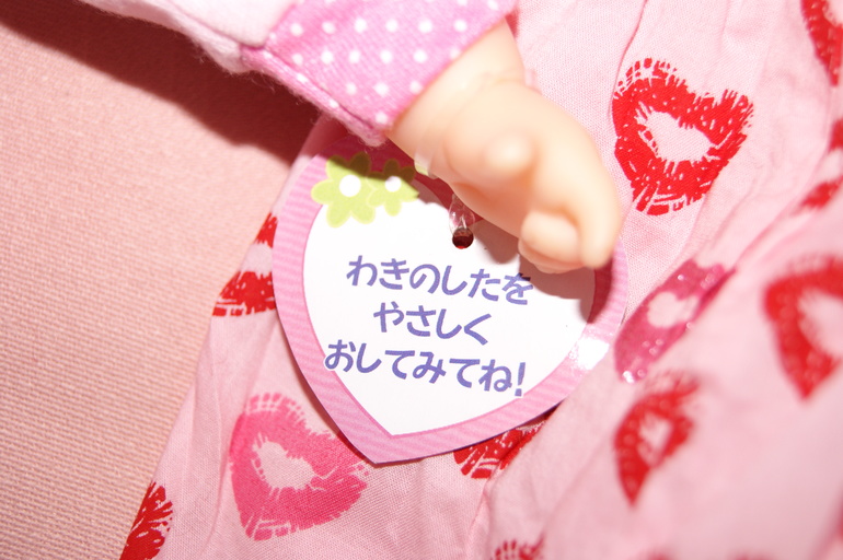 У нас Новый год продолжается...