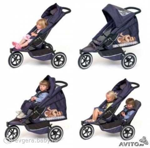 я влюбилась))))