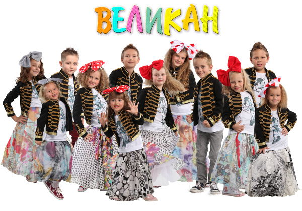 Любимые песенки Варюши