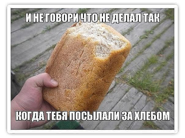 Наше детство, мамское )
