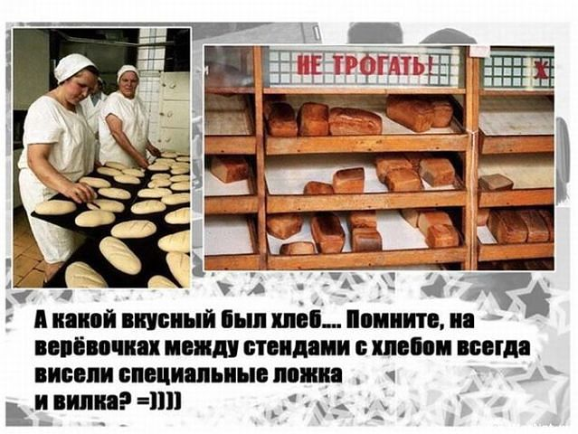 Наше детство, мамское )