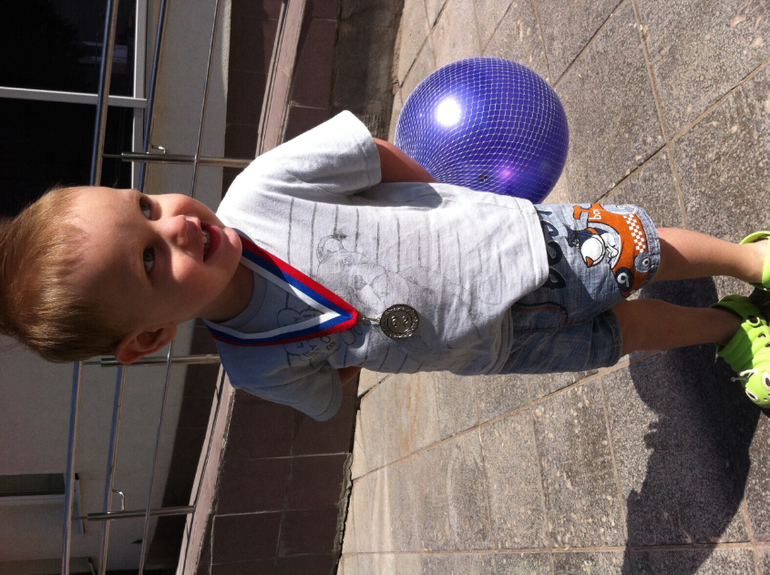 Первая медаль сына