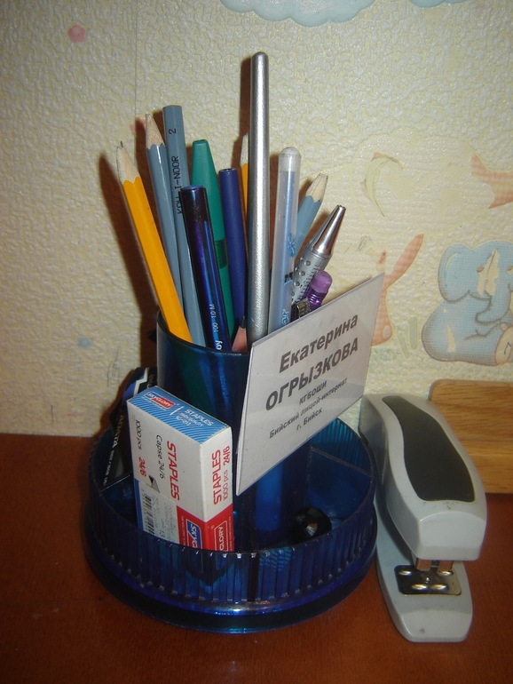 Взлет №72. День 10