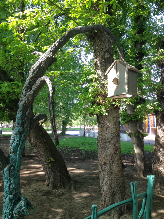 2 мая. Парк Горького