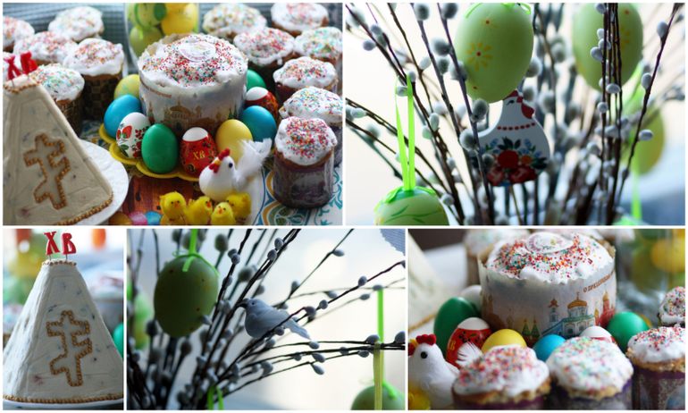 С ПРАЗДНИКОМ СВЕТЛОЙ ПАСХИ!!!