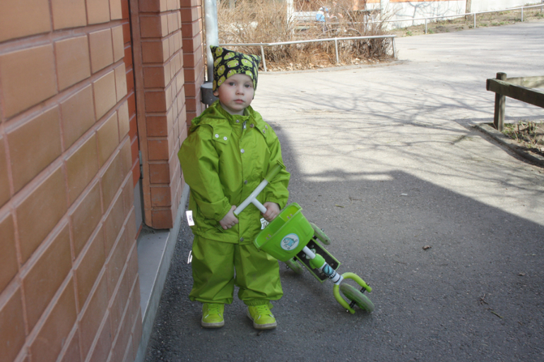 прогулка около дома