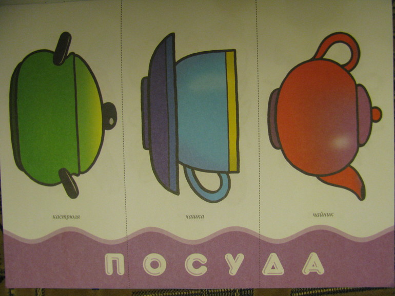 ФМ