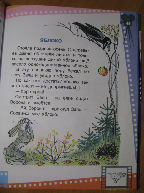 ФМ