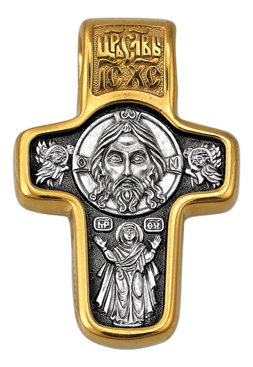 покажу что я купила