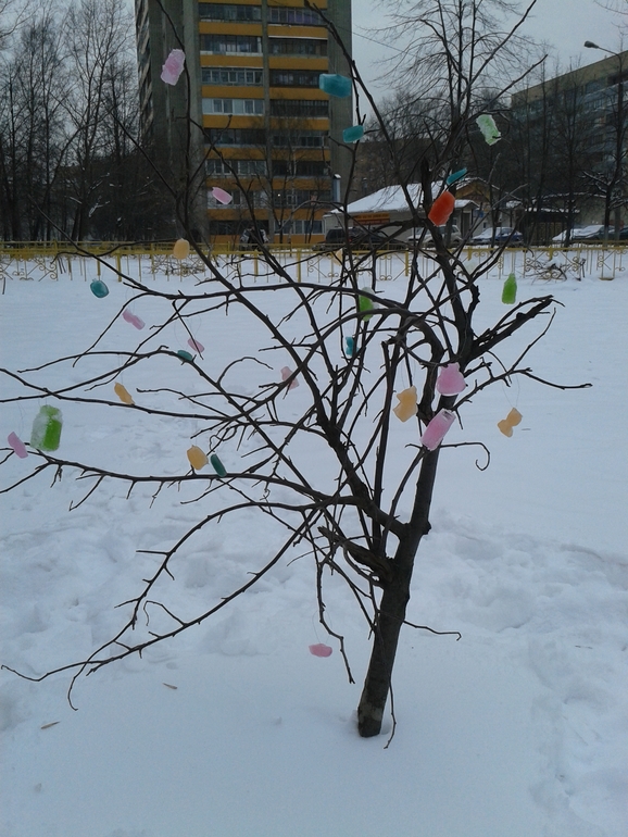 Праздничное дерево...