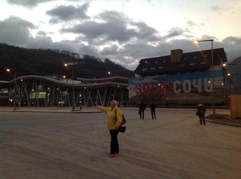 Адлер -Красная поляна......до олимпиады осталось 81 день