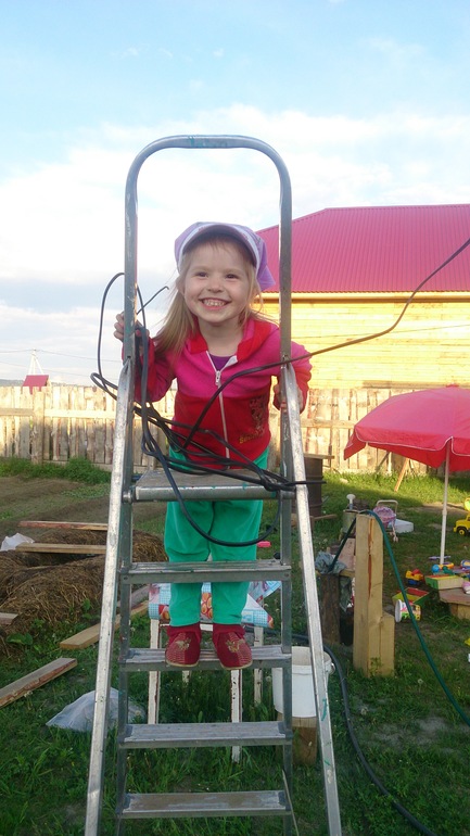 папкина помощница