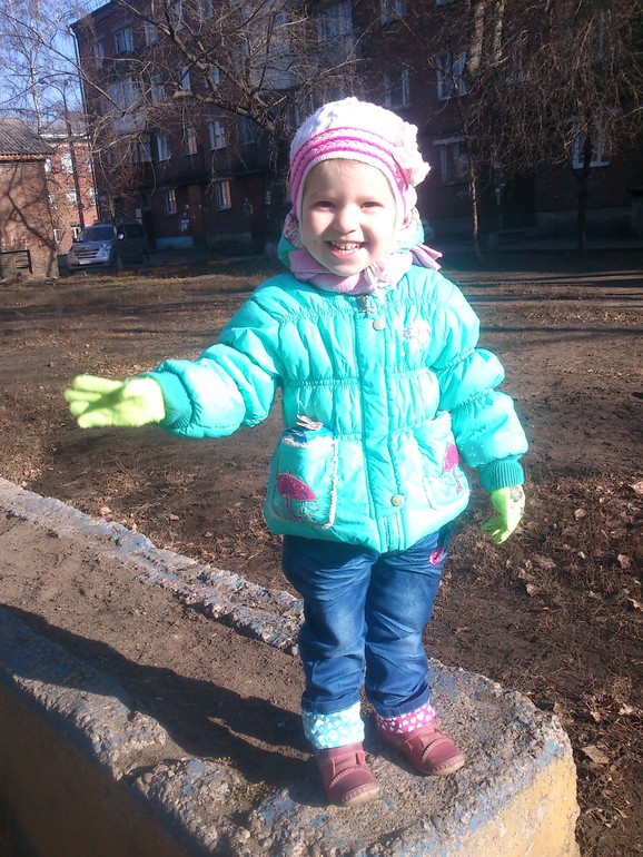 неженка Полиночка