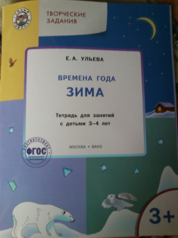 первые заказы из Рида и Май шоп
