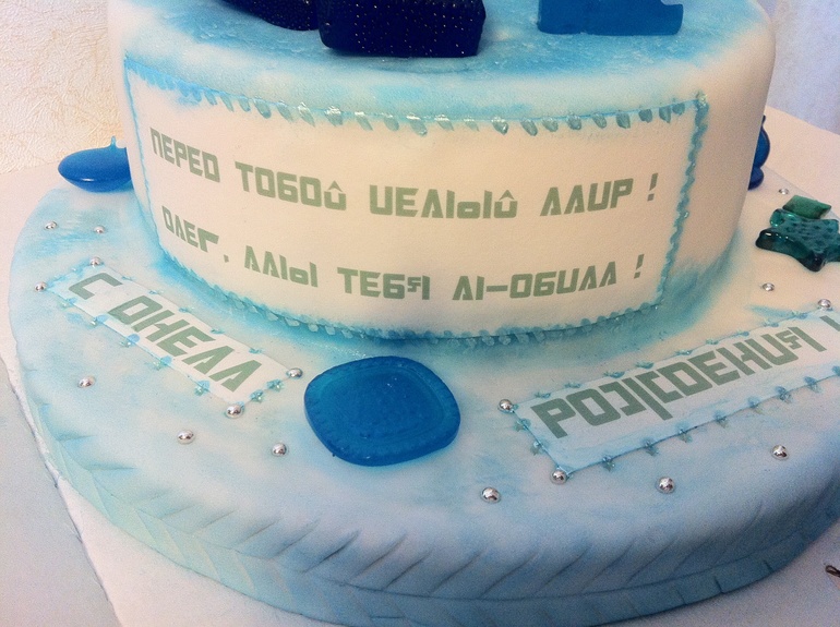 Трансформеры. Оптимус Прайм