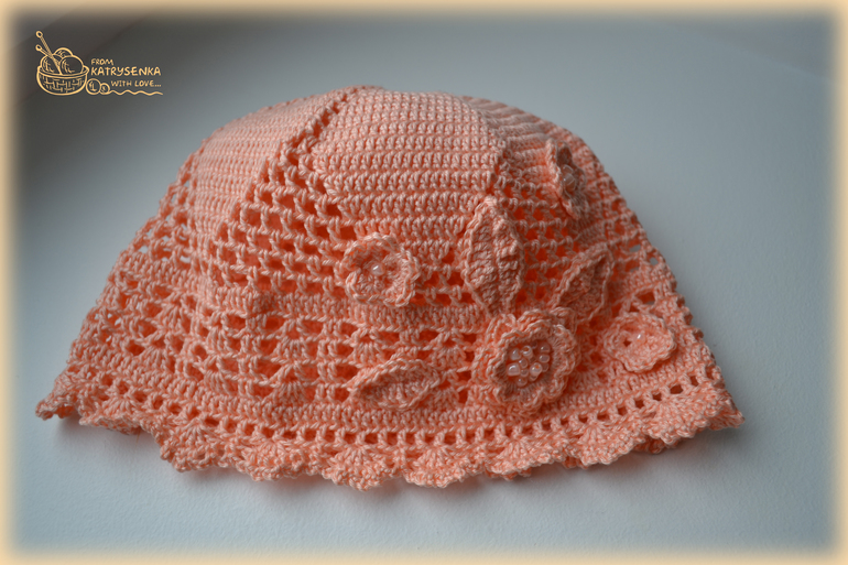 Комплектик